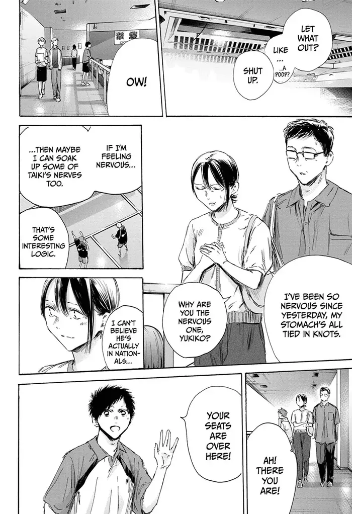 Blue Box Chapter 152 image 16_optimized